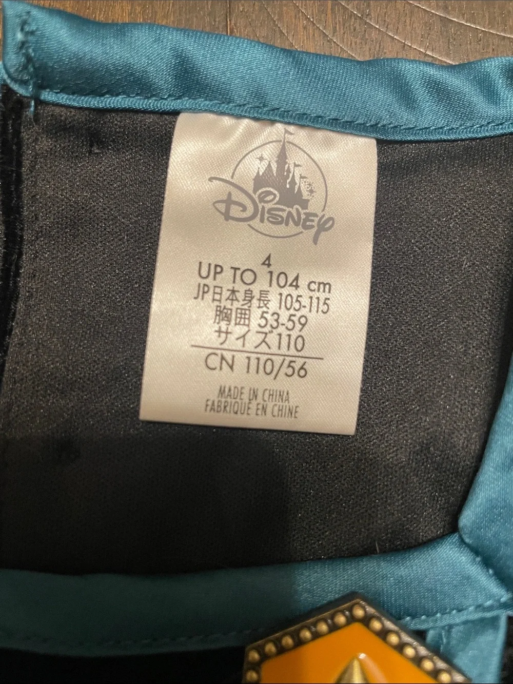 Disney Frozen Anna Costume Dress Girls Size 4 Teal Black Velvet Princess Dress